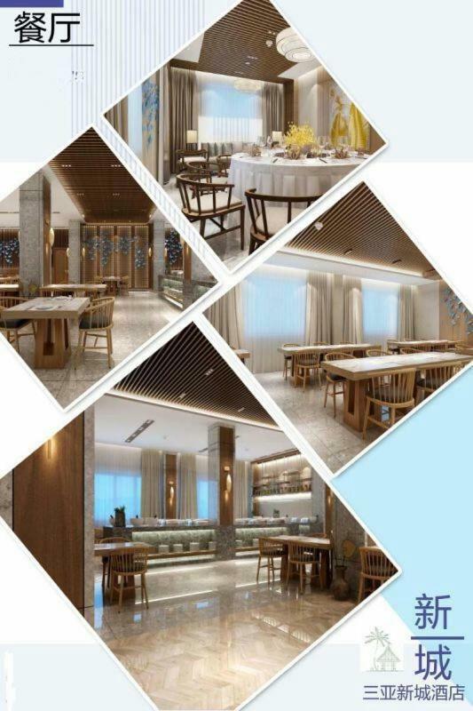 Sanya New City Hotel Bagian luar foto